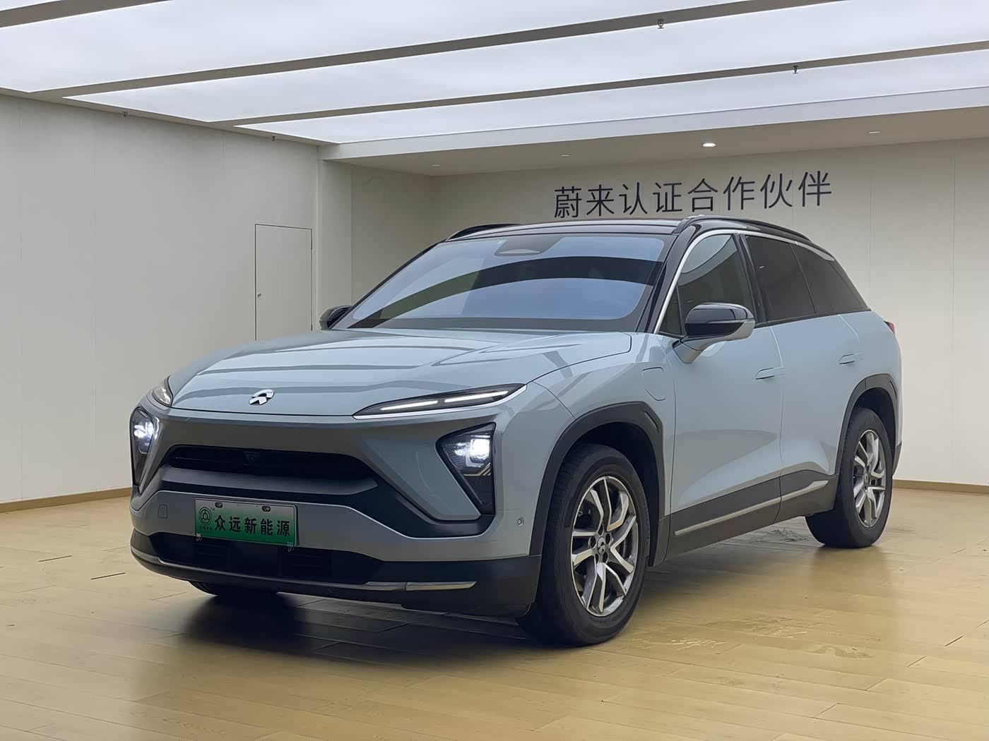 NIO ES6
