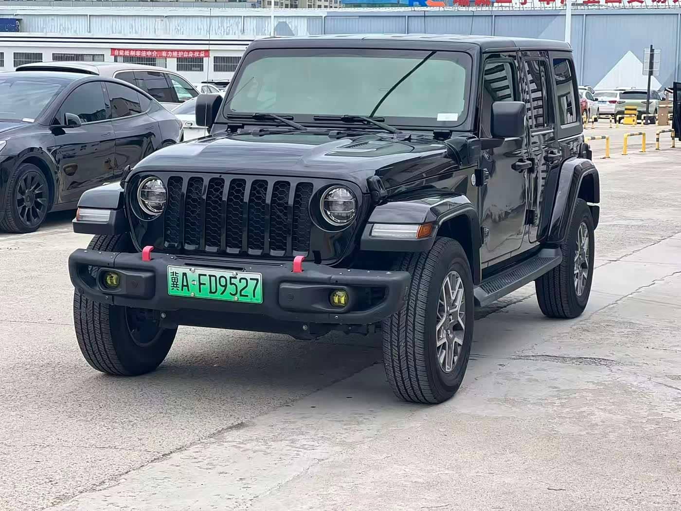 Jeep Wrangler 4xe