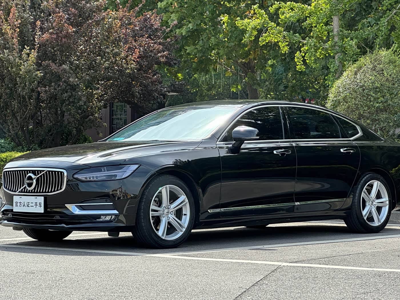 Volvo S90