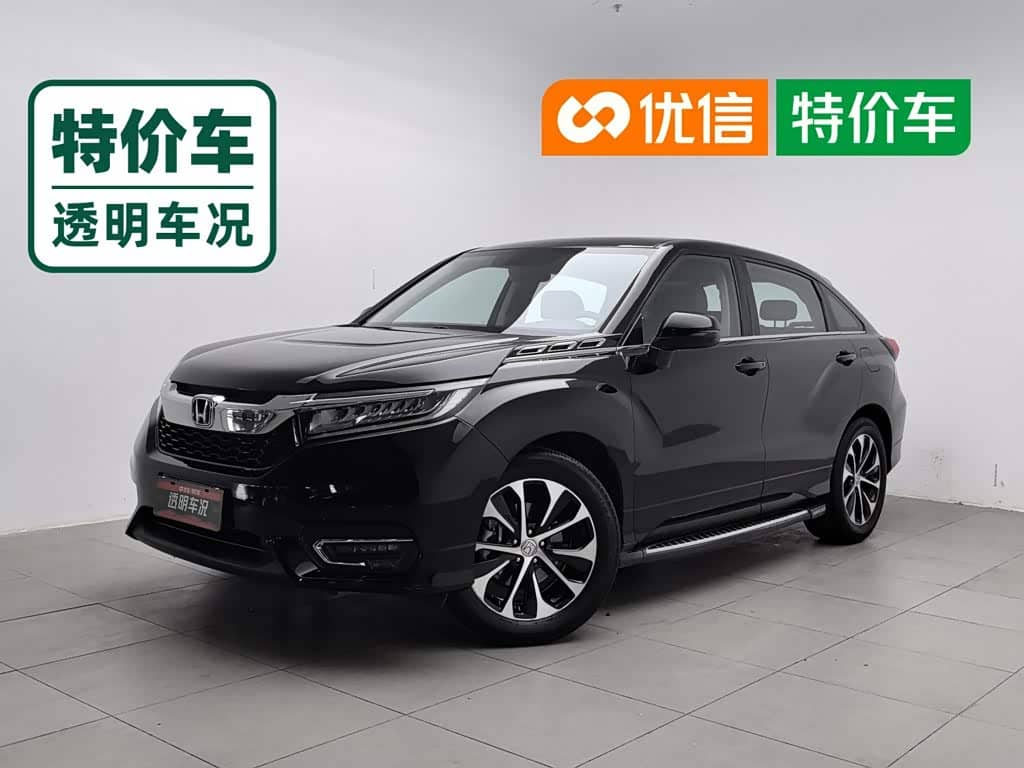 Honda Avancier