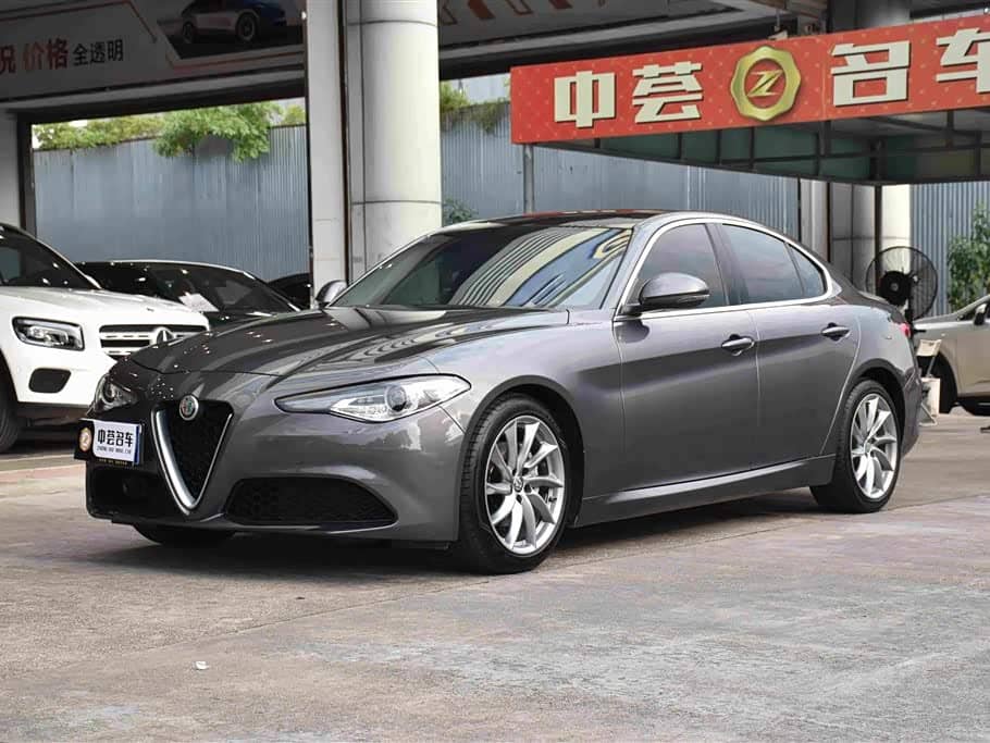 Alfa Romeo Giulia