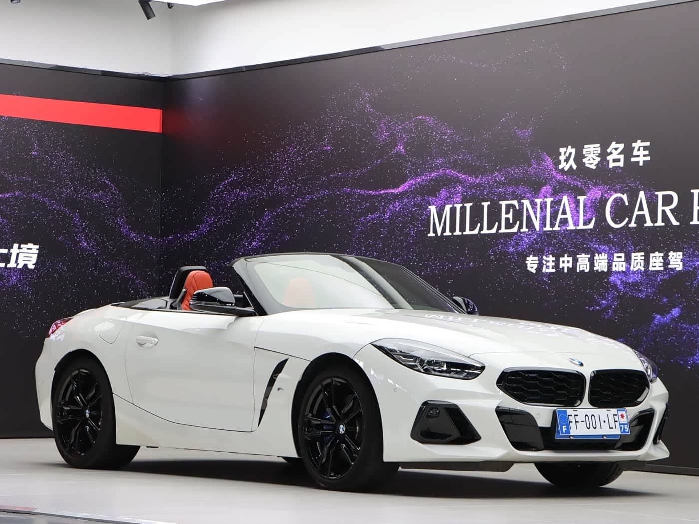 BMW Z4