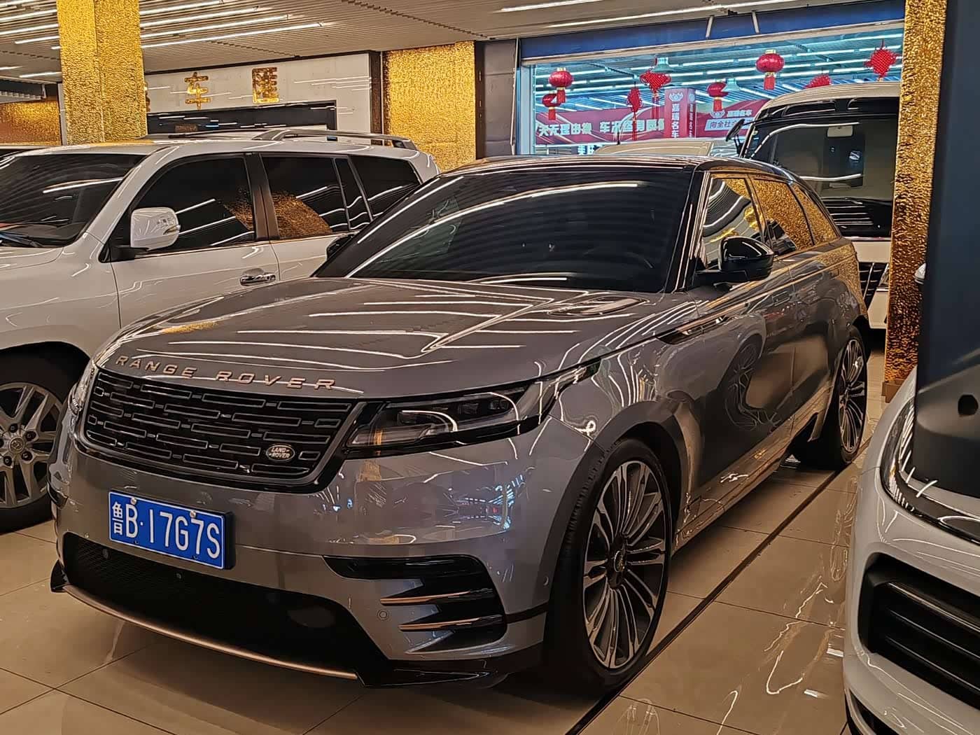Land Rover Range Rover Velar