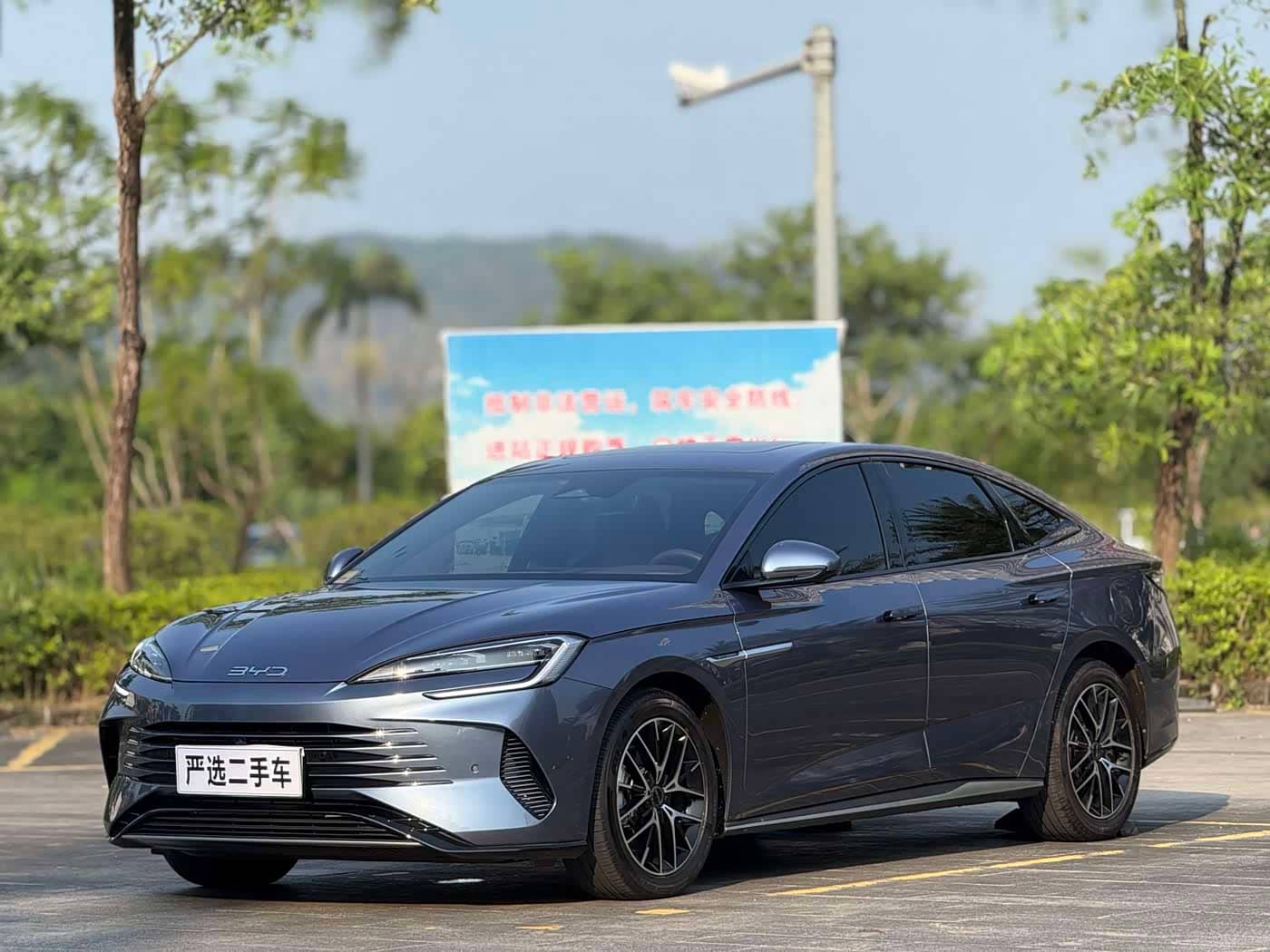 BYD Seal