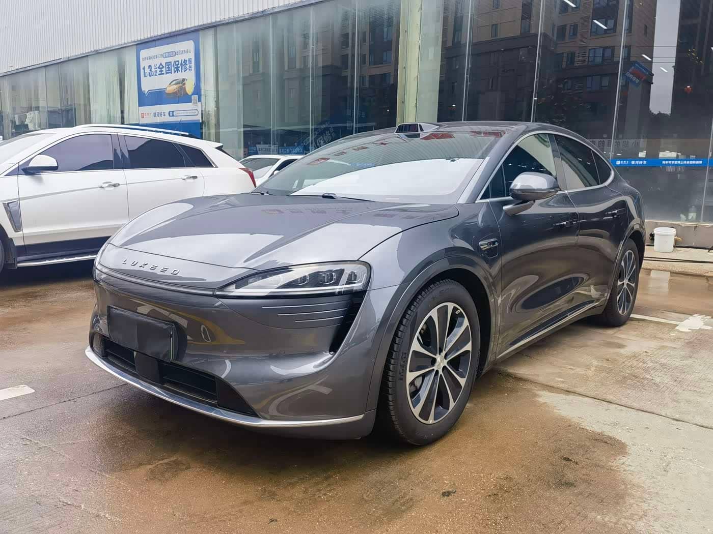 Zhijie Luxeed R7