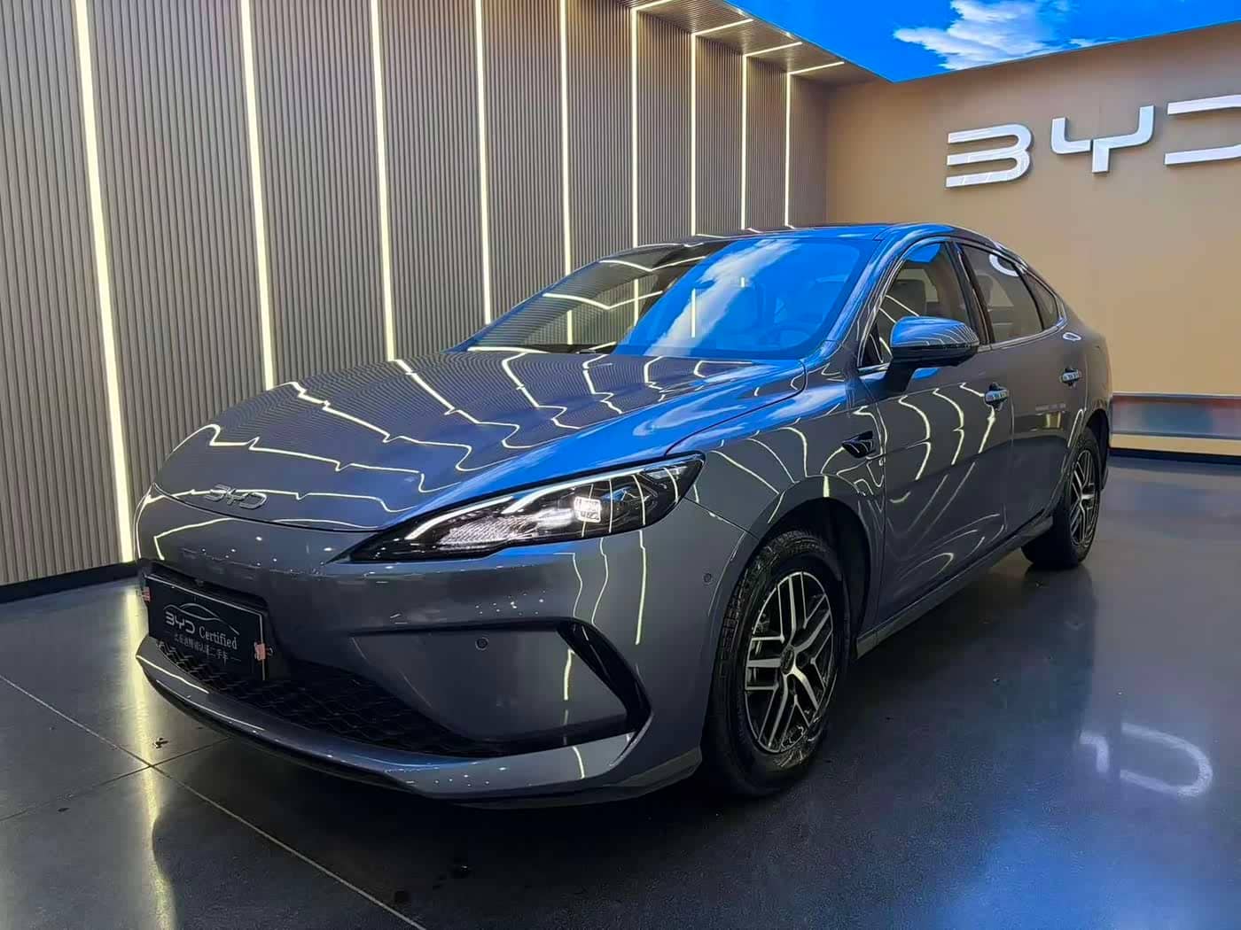 BYD Hai Bao 05 DM-i
