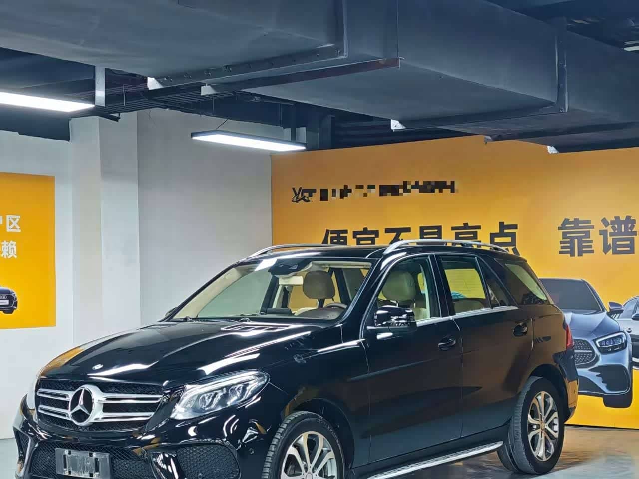 Mercedes-Benz GLE