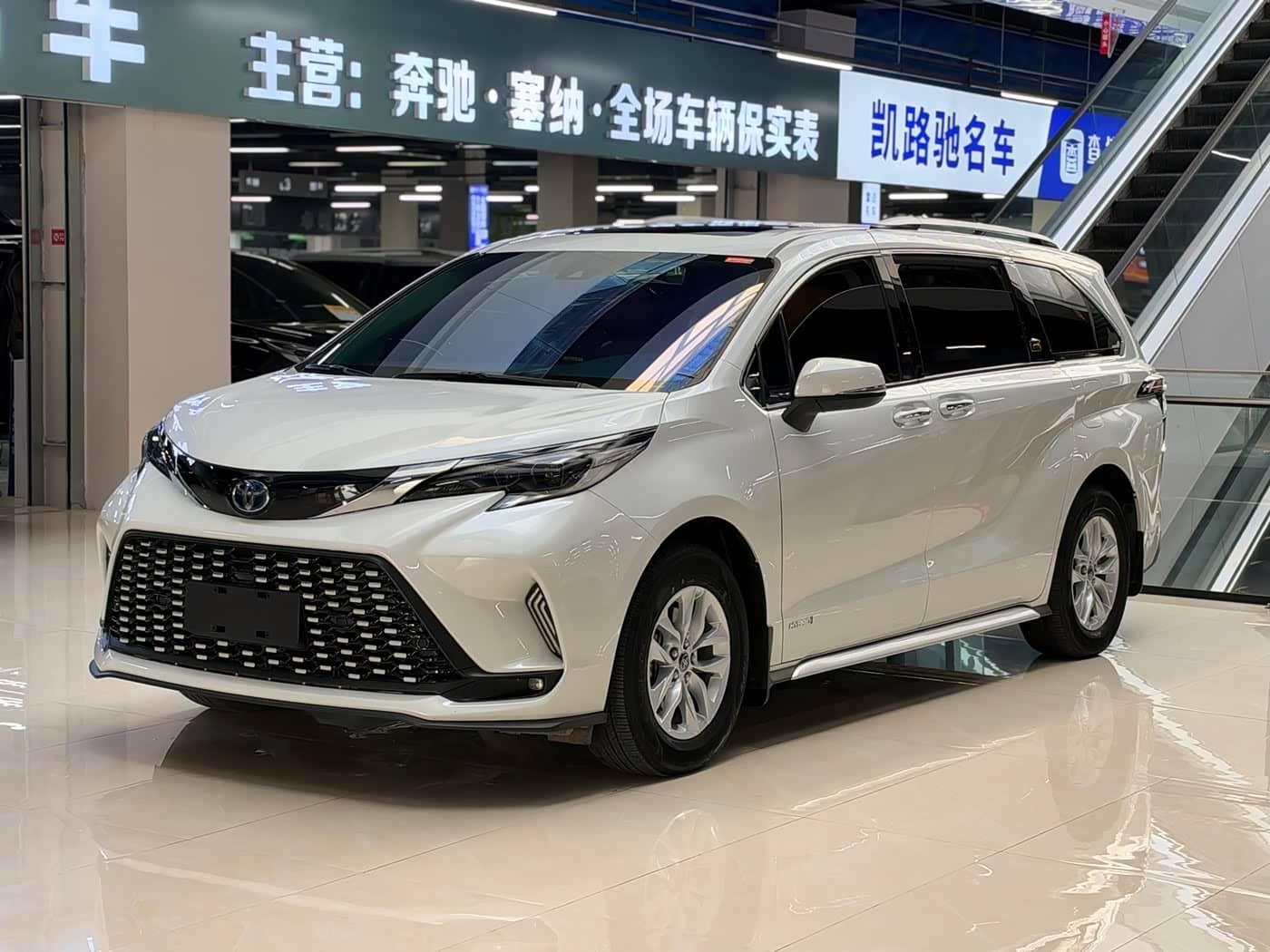Toyota Granvia