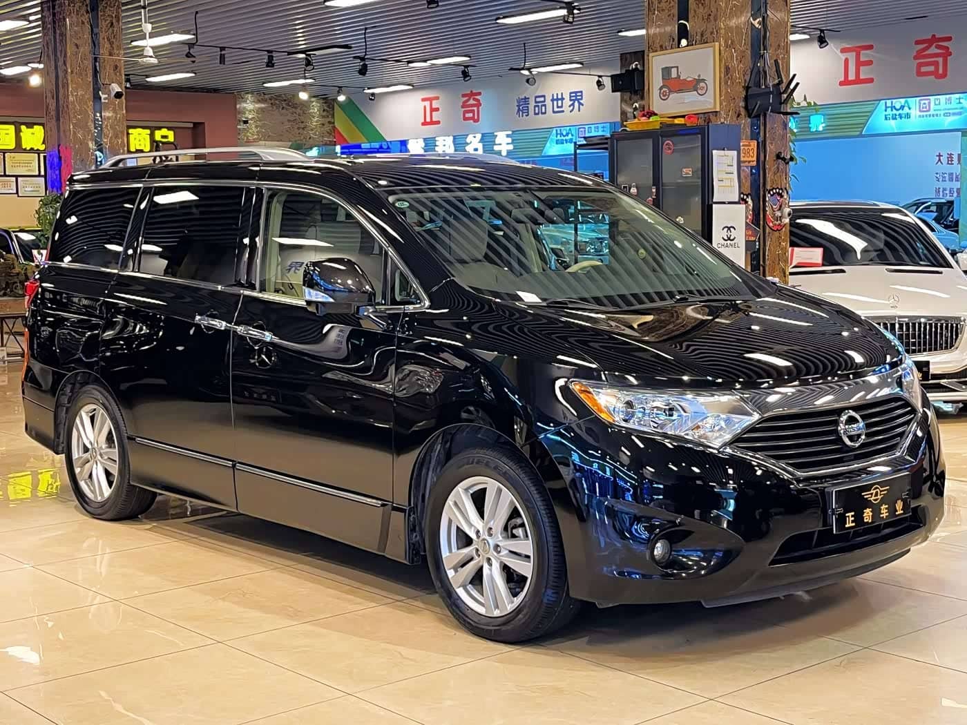 Nissan Quest