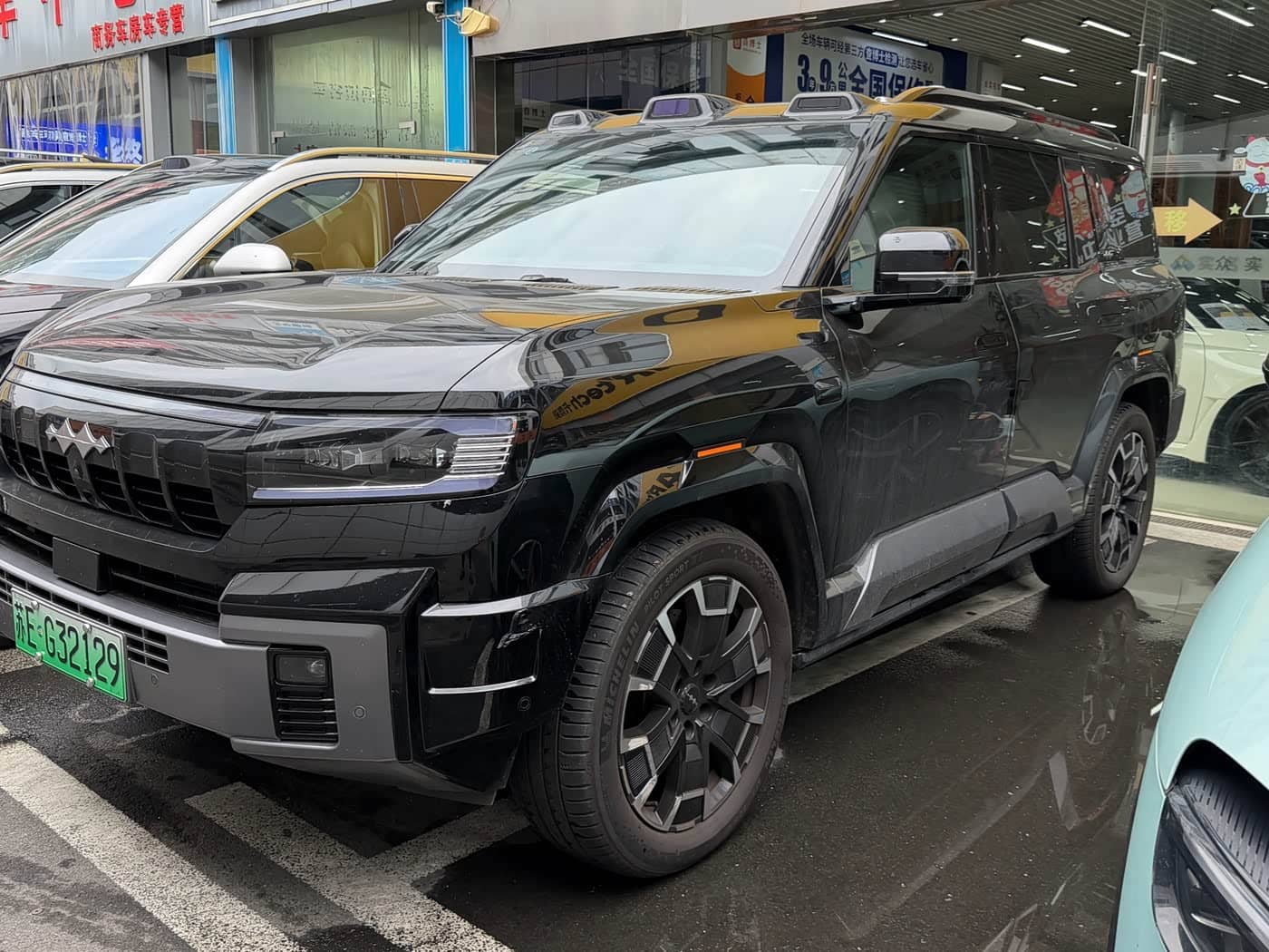 Fang Cheng Bao Leopard 8