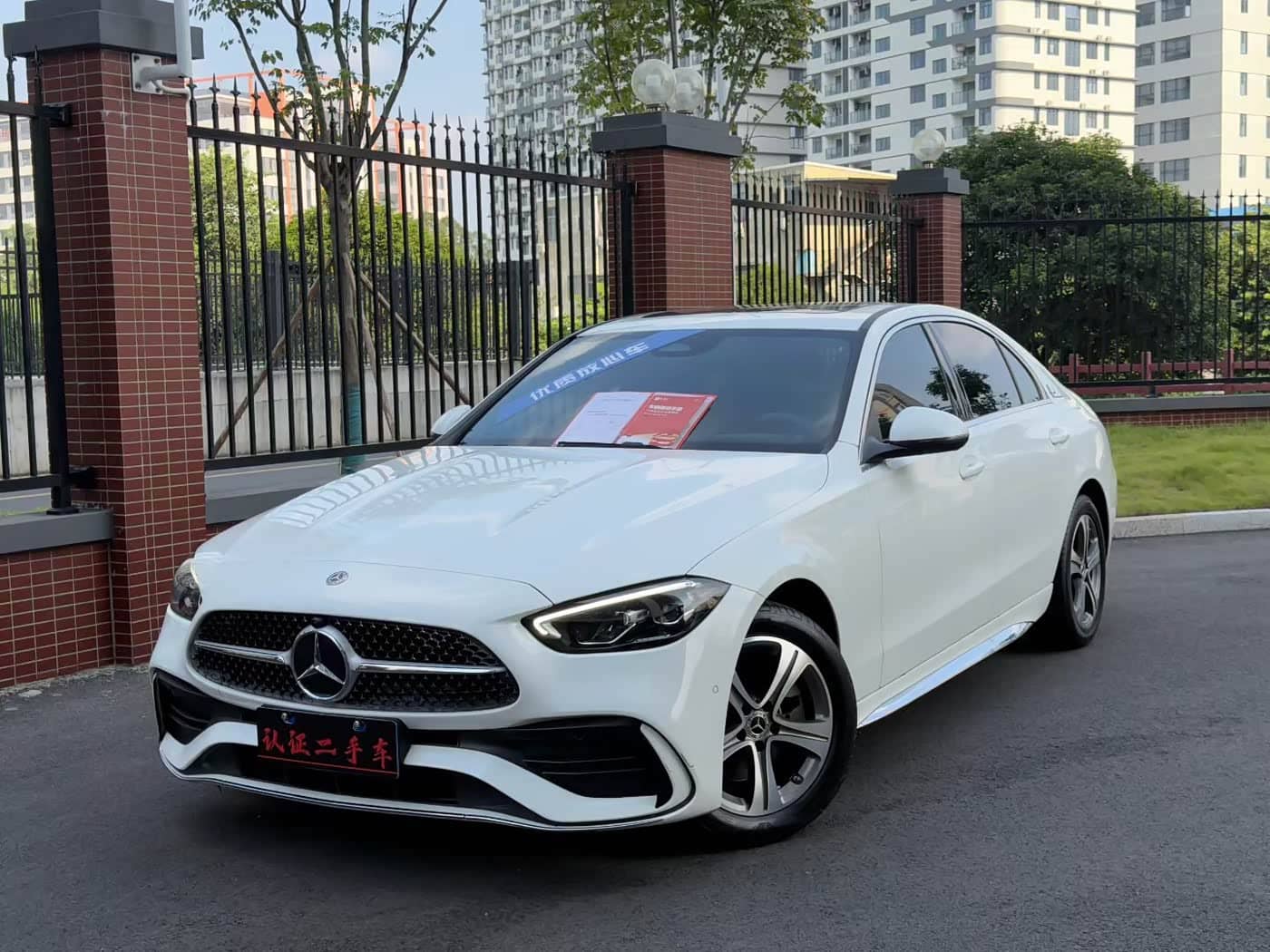 Mercedes-Benz C-Class