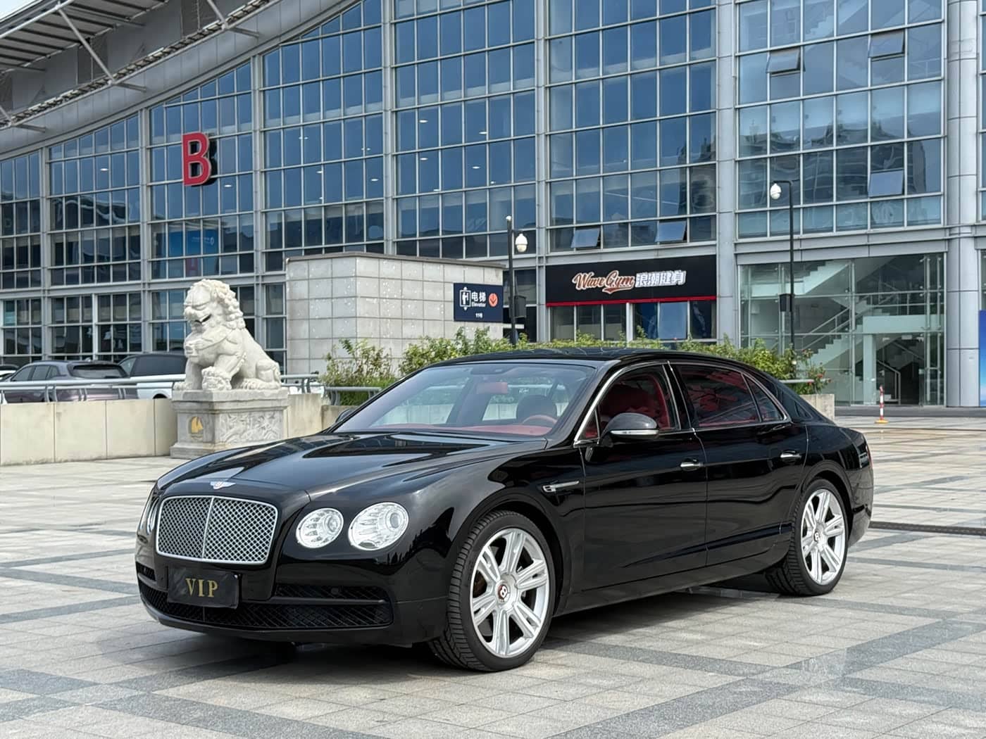Bentley Flying Spur