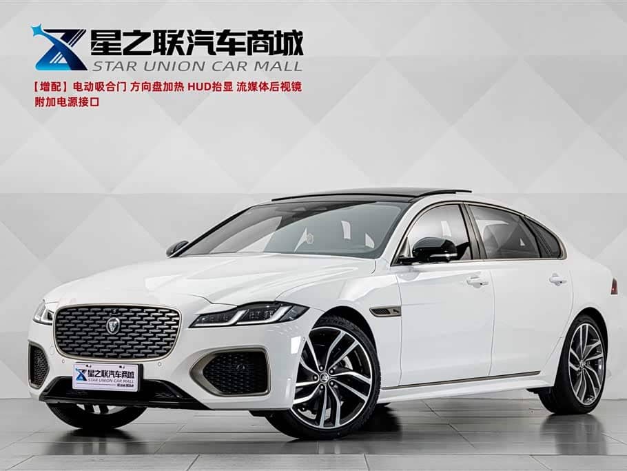 Jaguar XFL