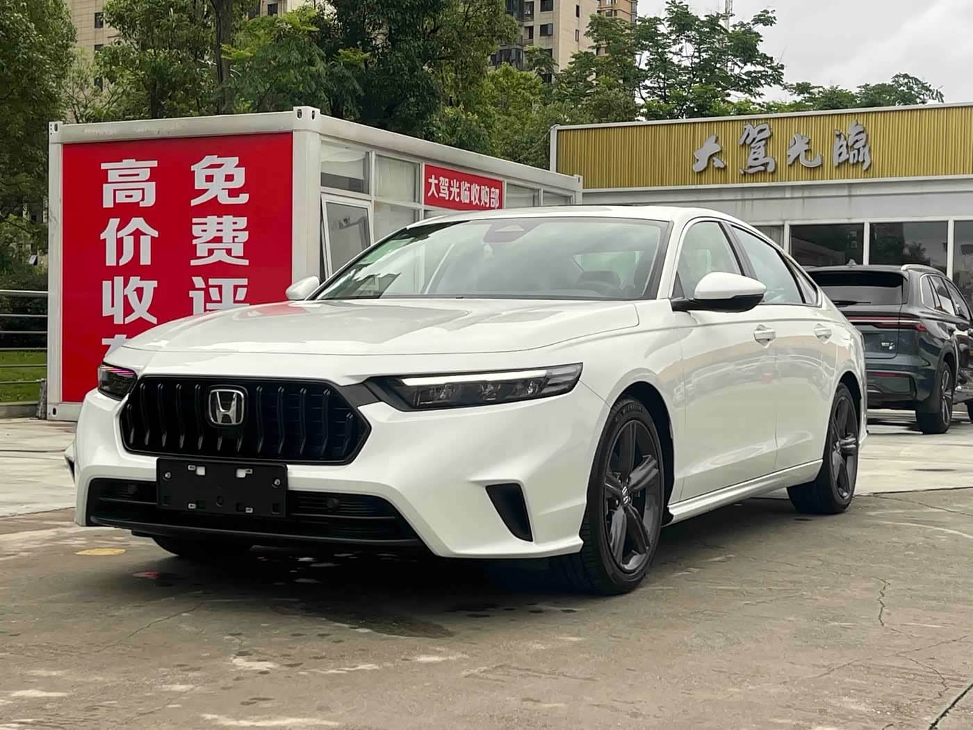 Honda Inspire