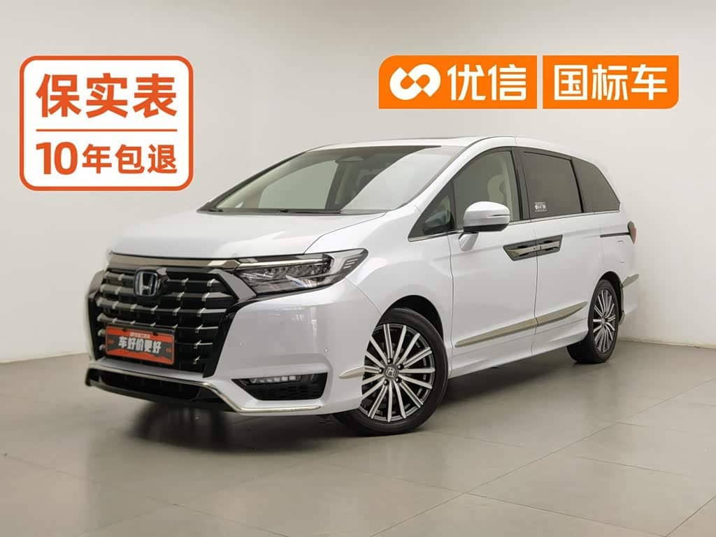 Honda Elysion