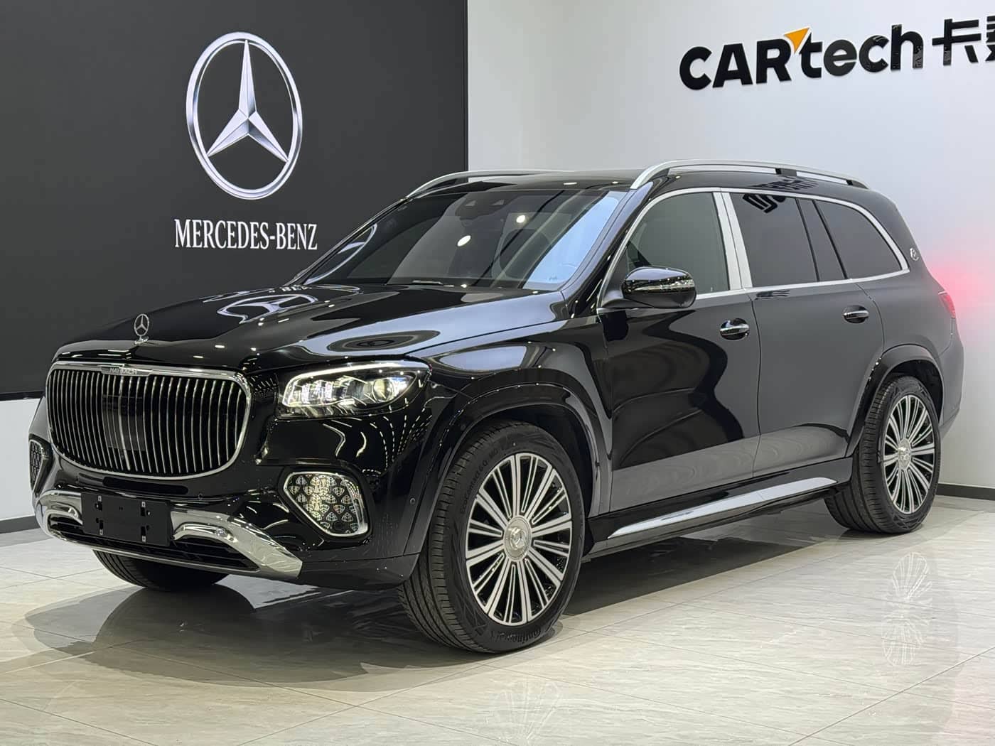 Mercedes-Benz Maybach GLS