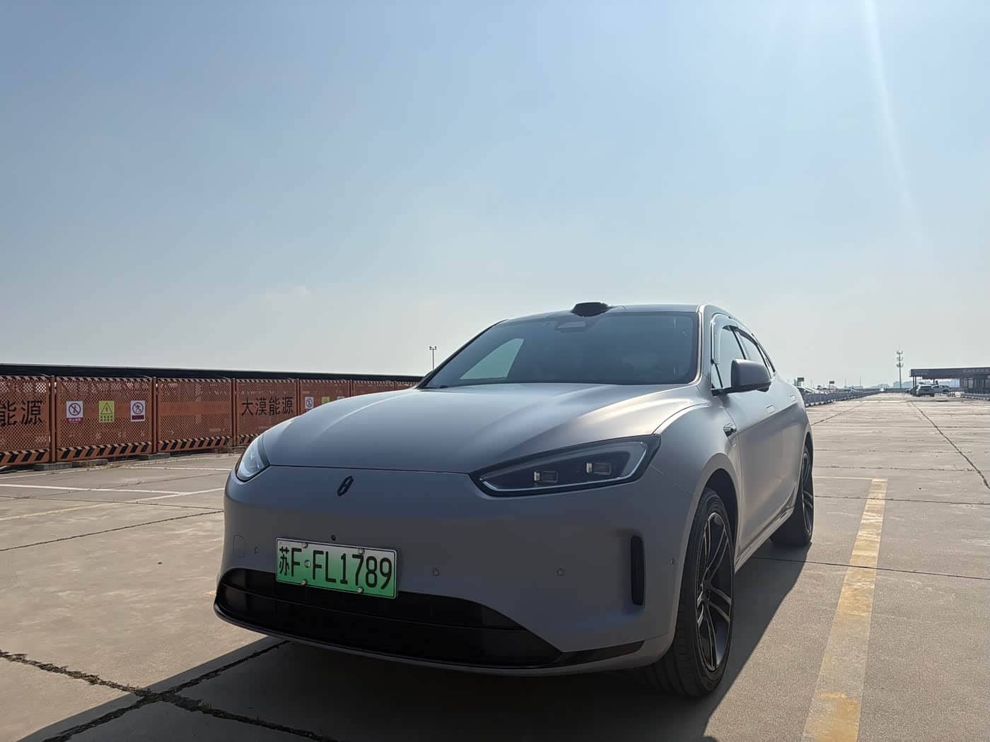 AITO Wenjie AITO M5