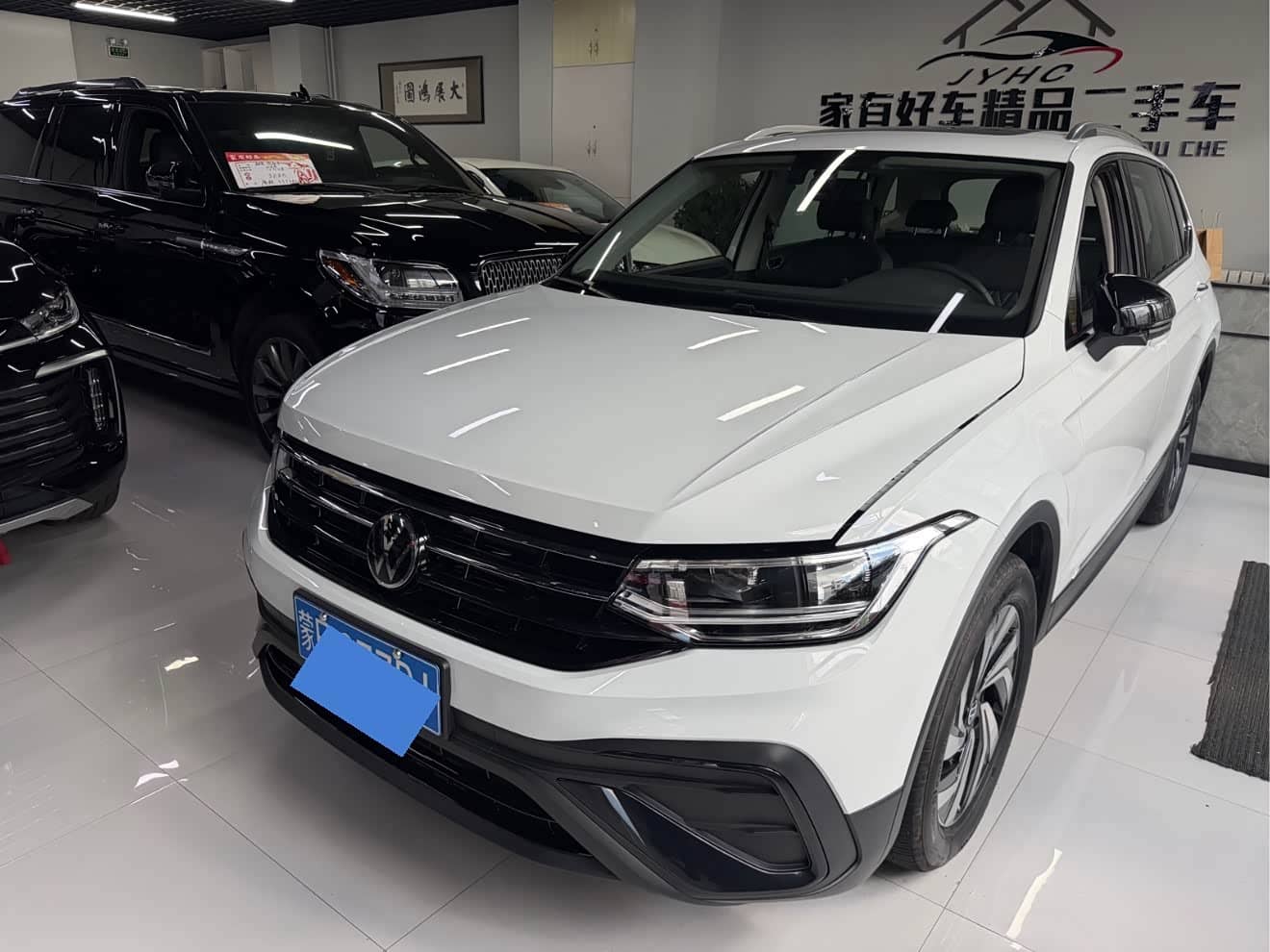 Volkswagen Tiguan L