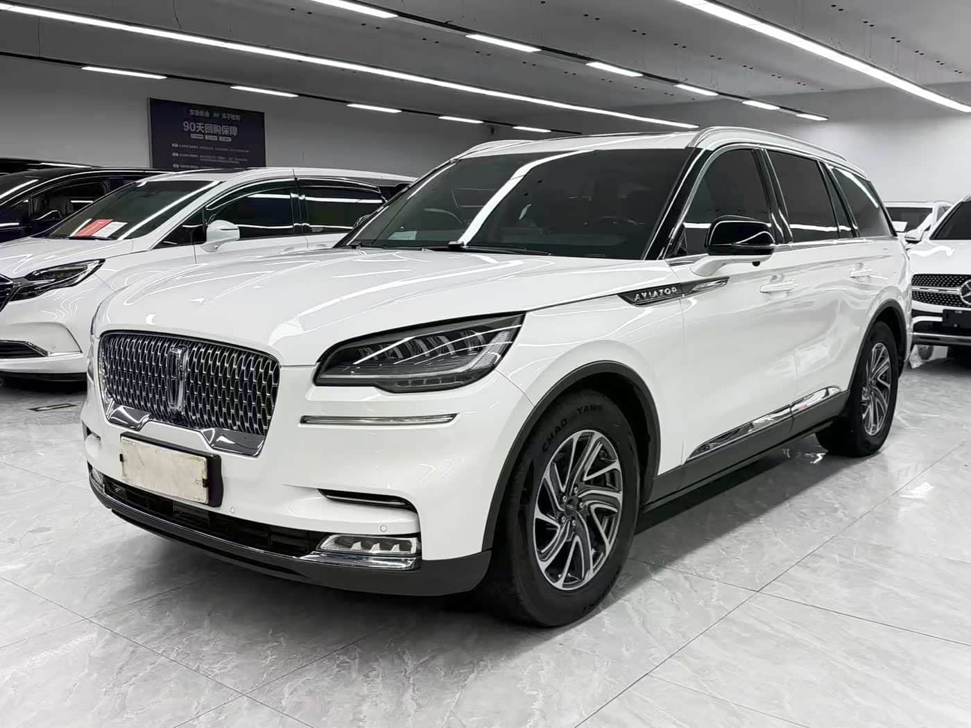 Lincoln Aviator