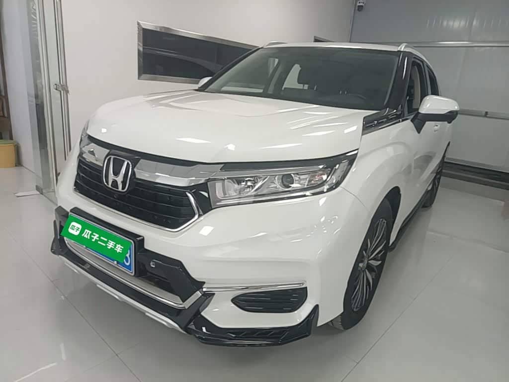 Honda Avancier