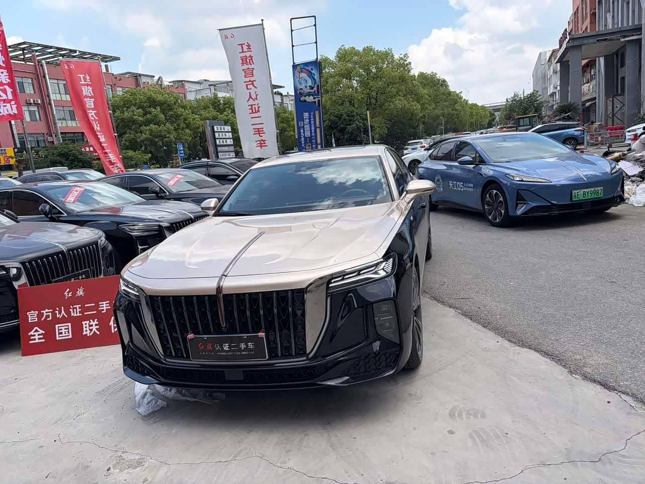 Hongqi H9