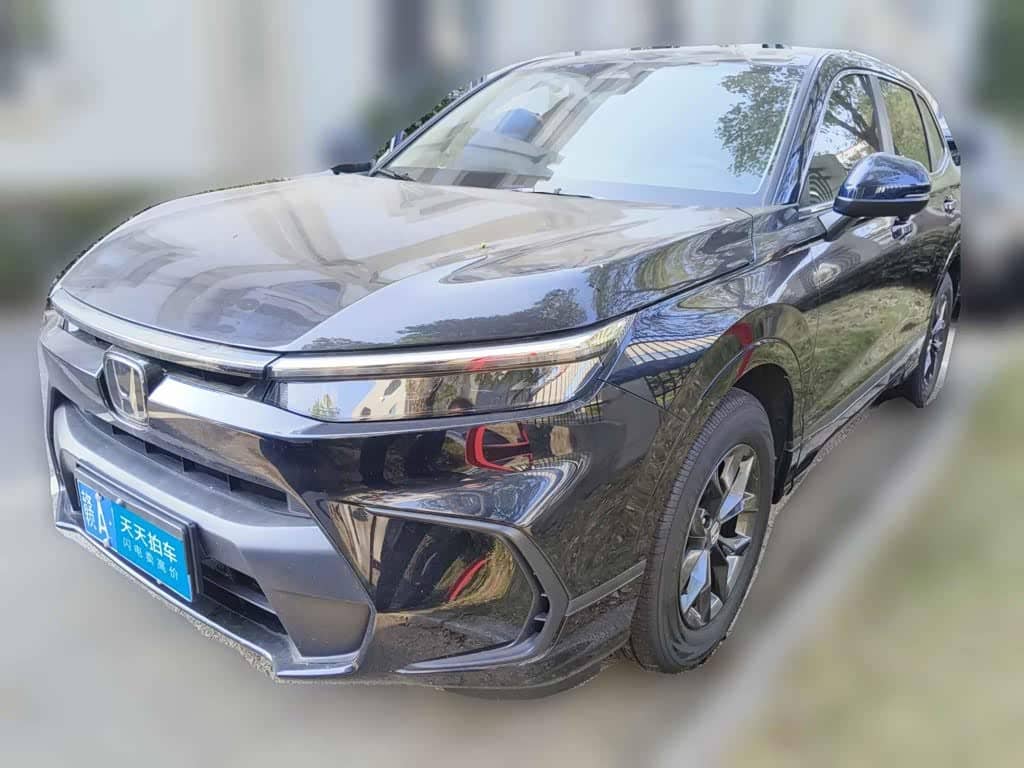 Honda Haoying