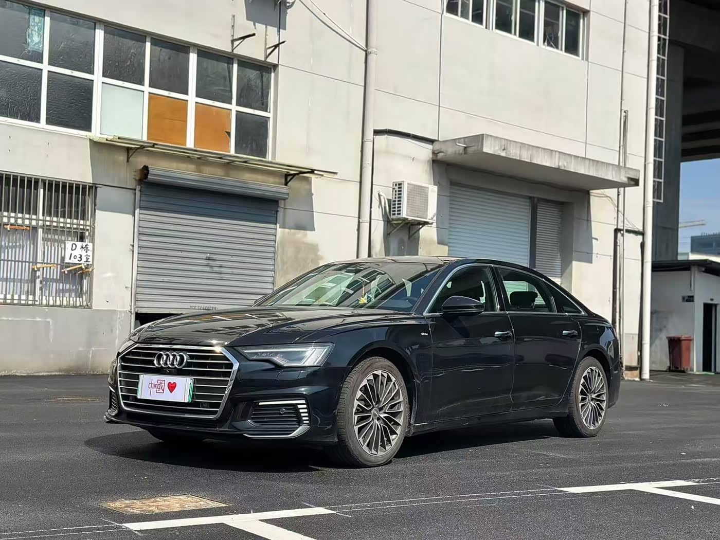 Audi A6L New Energy