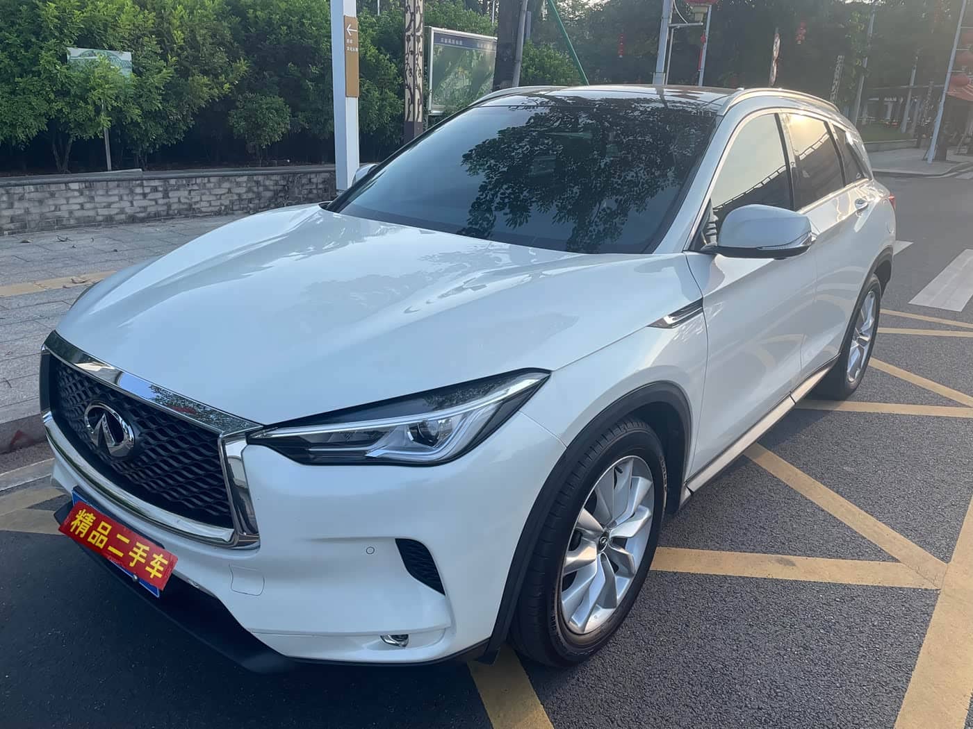Infiniti QX50