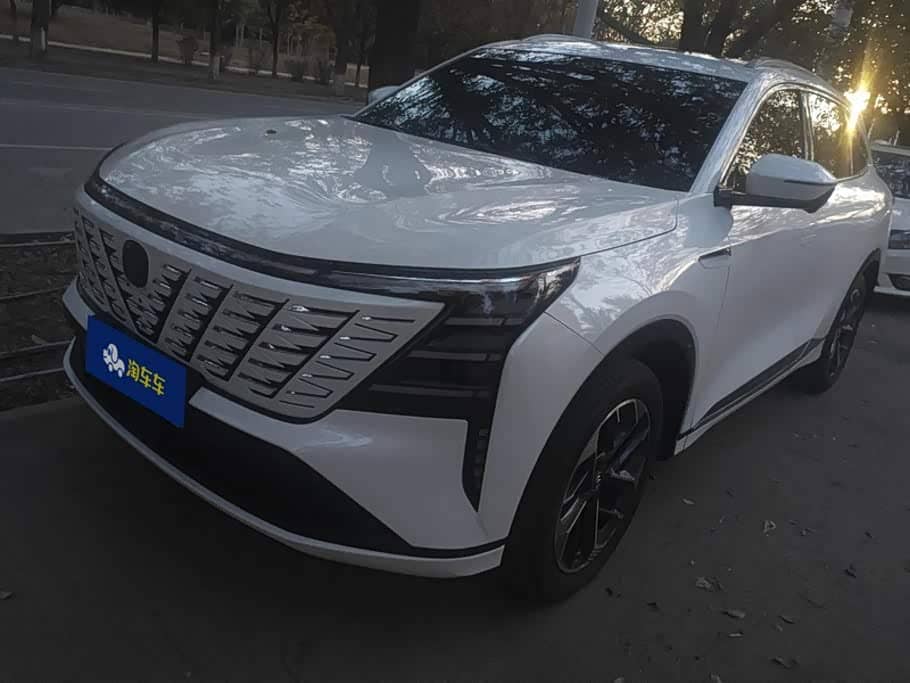 Changan CS75 PLUS