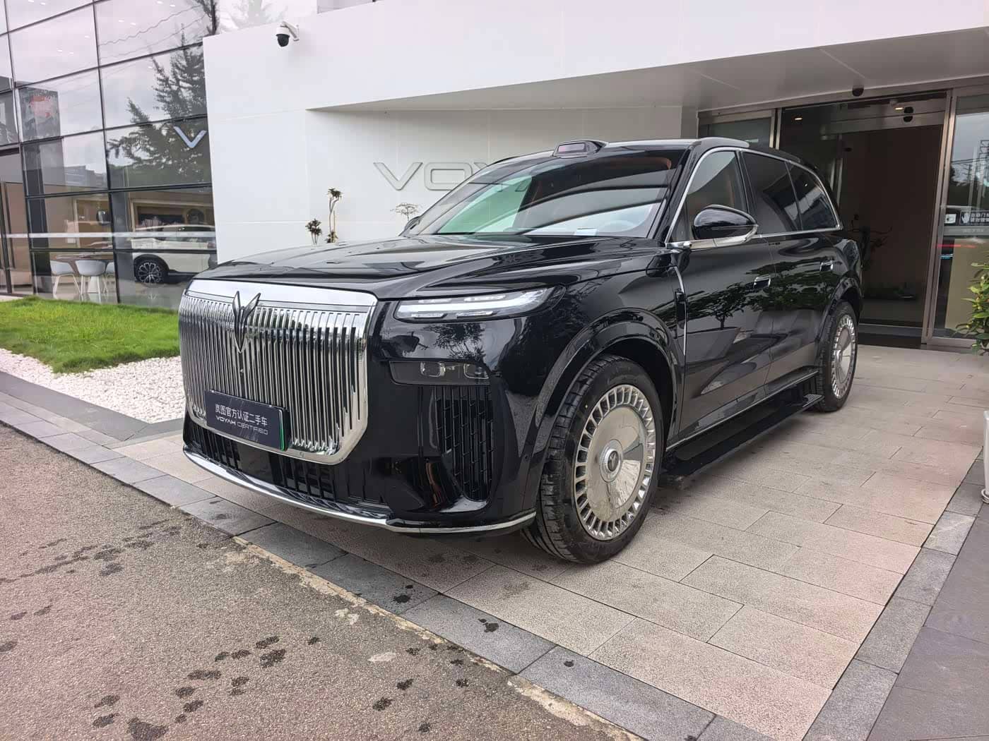 Voyah Auto VOYAH Taisan