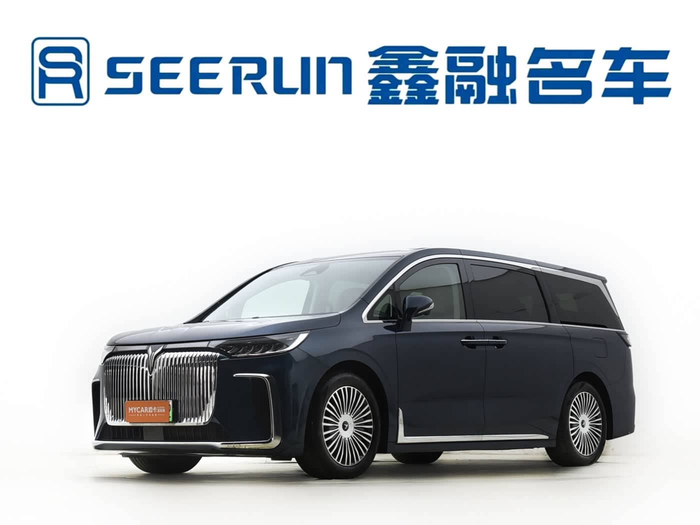 Voyah Auto Voyah Dreamer