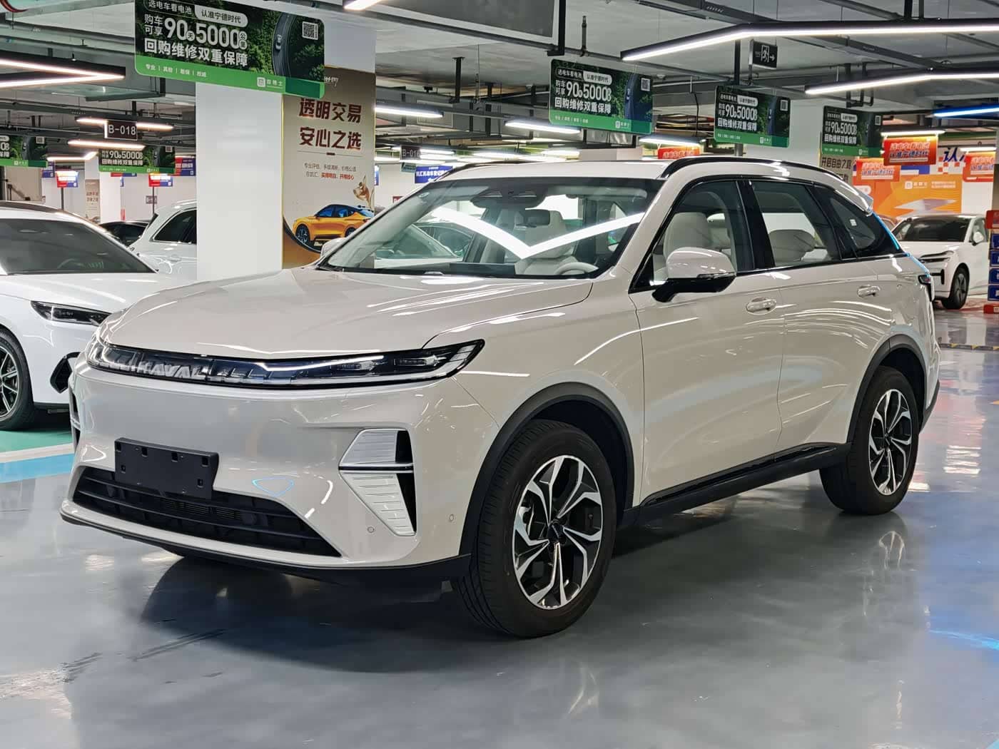 Haval Xiaolong MAX
