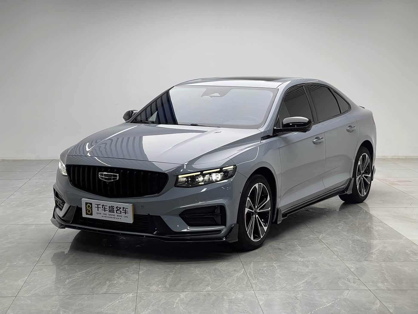 Geely Xing Rui