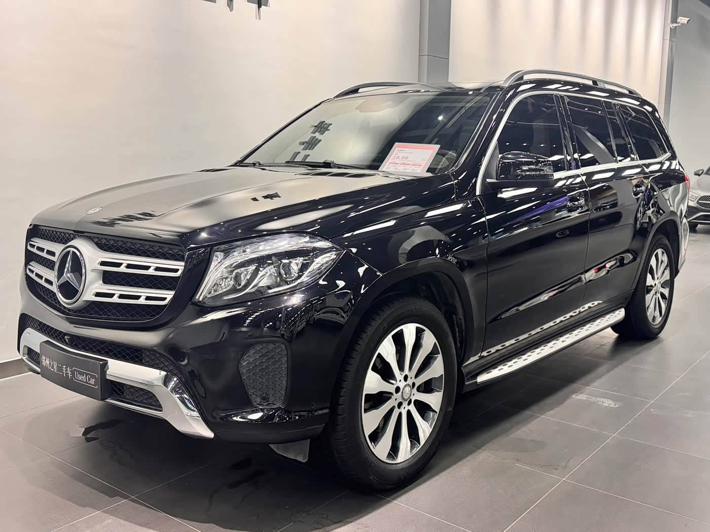 Mercedes-Benz GLS