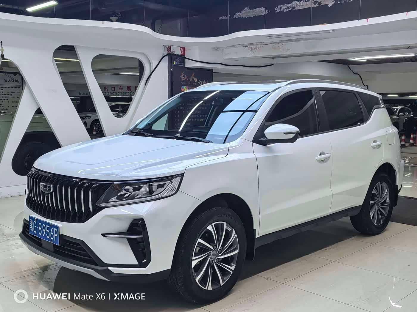 Geely Emgrand X6