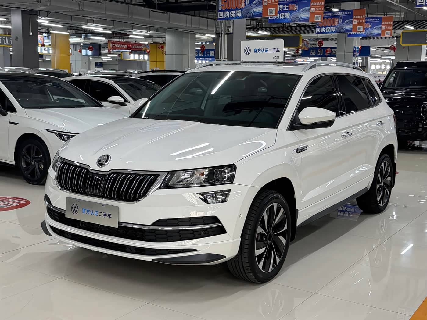 Škoda Karoq