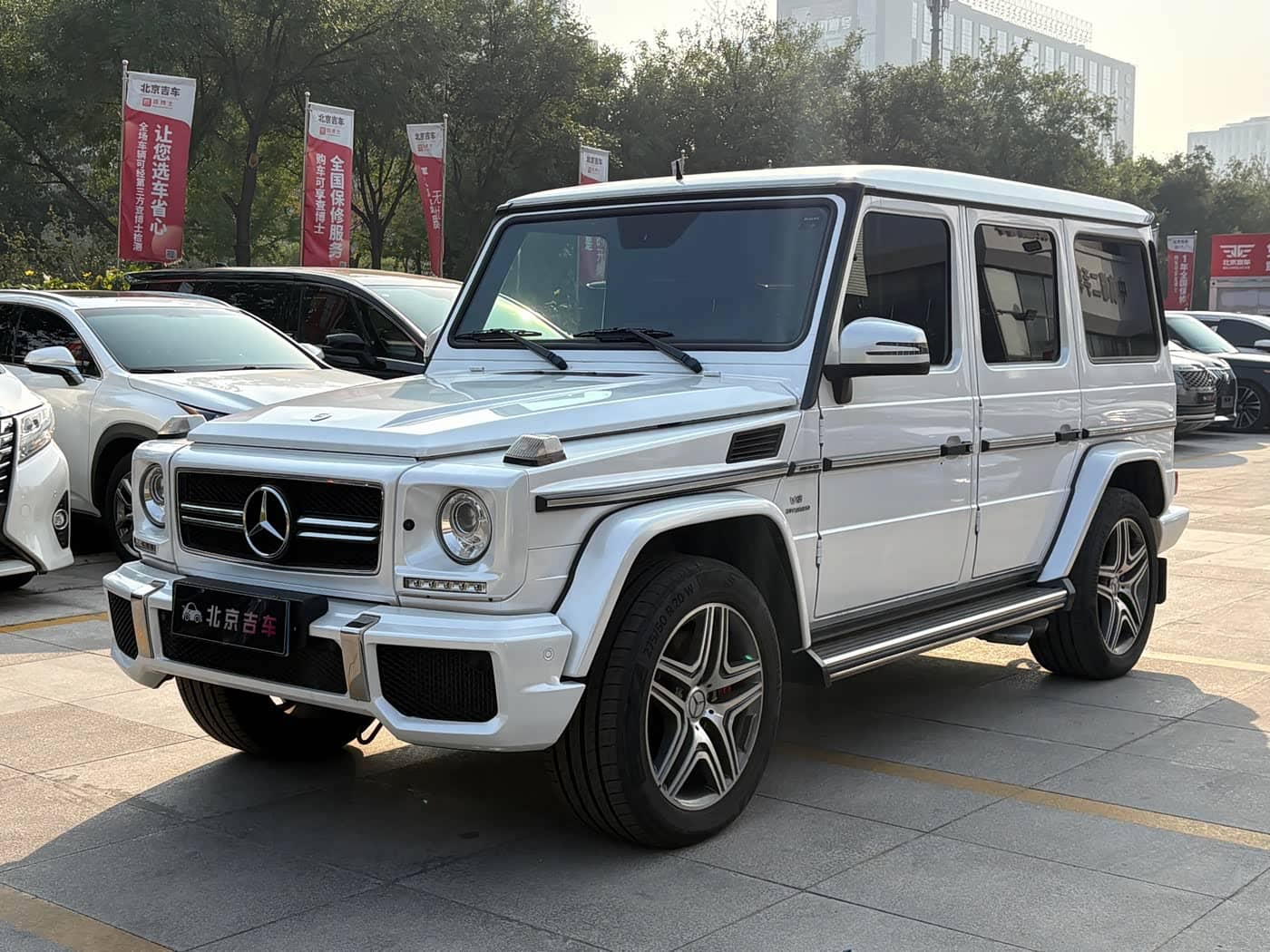 Mercedes-Benz G-Class AMG