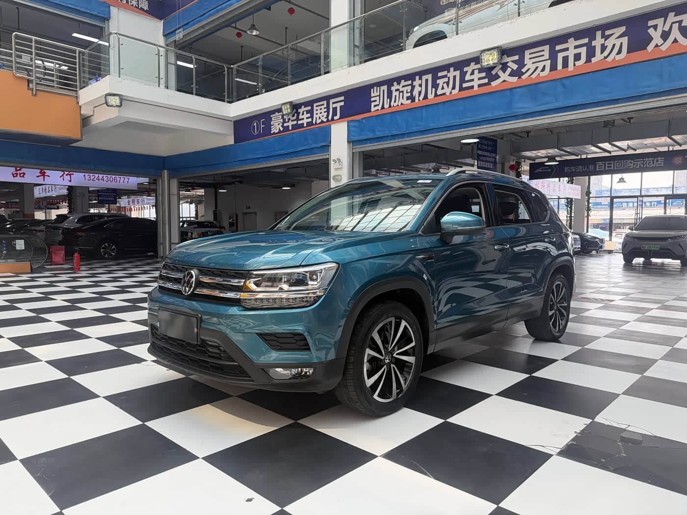 Volkswagen Tharu