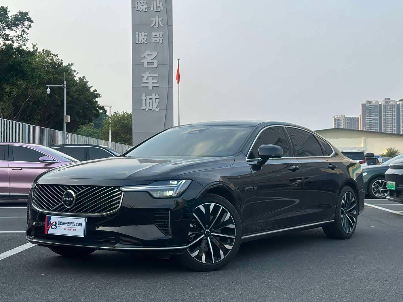 Volvo S90