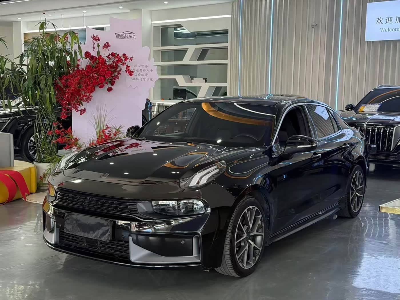 Lynk & Co 03