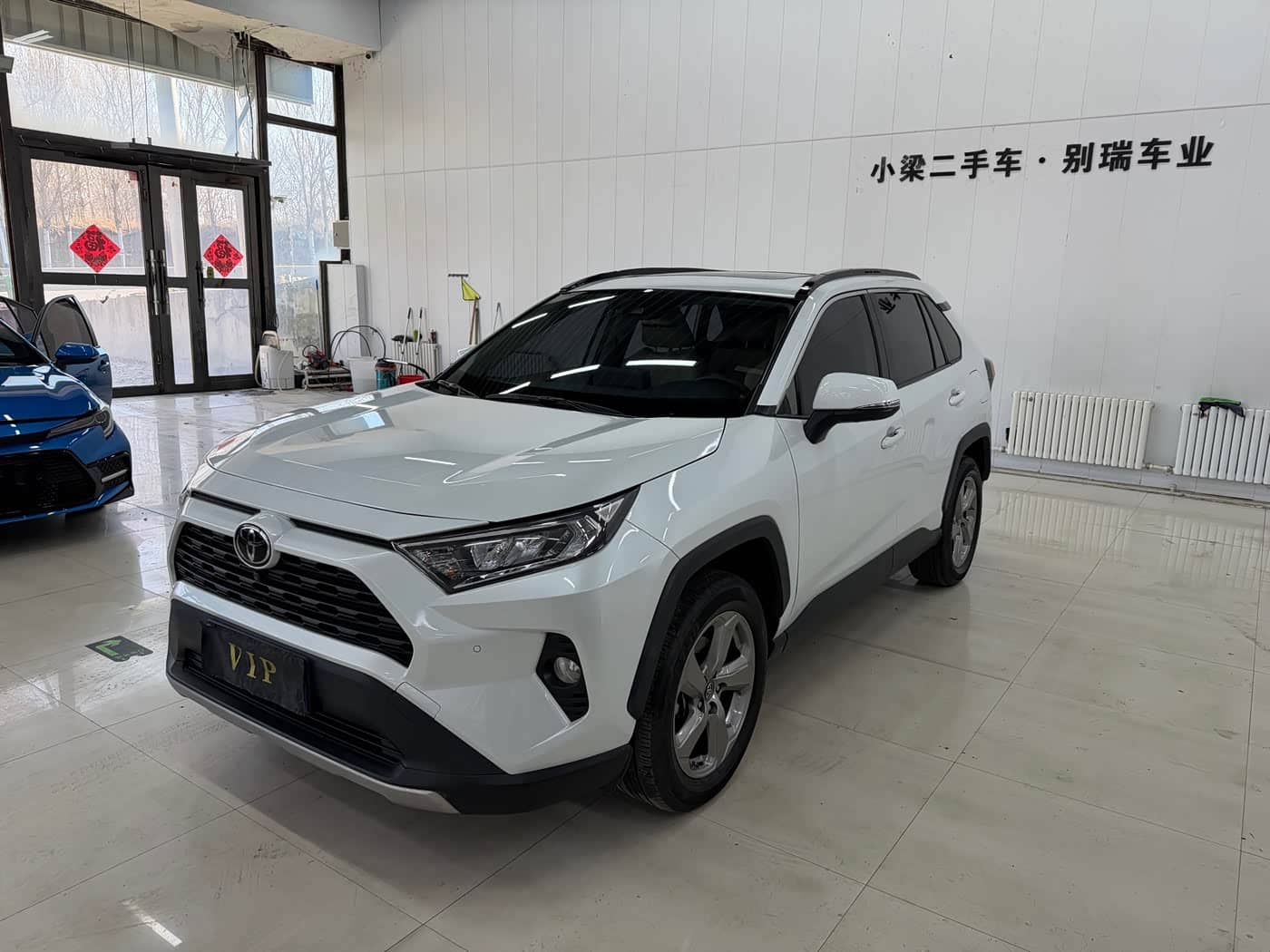 Toyota RAV4 Rongfang