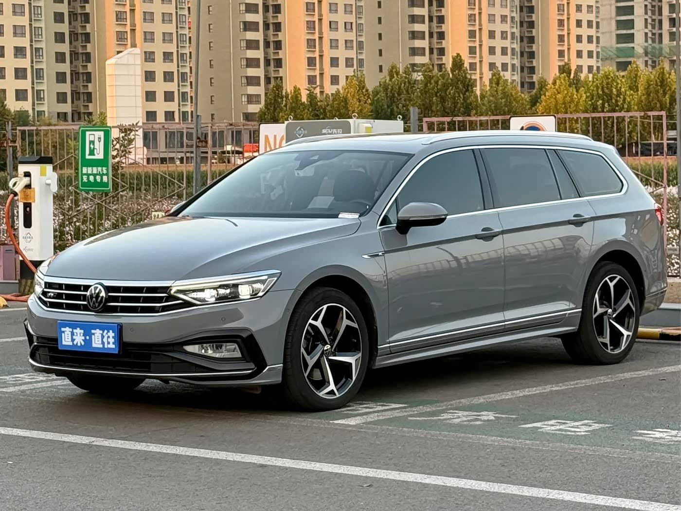 Volkswagen Weilan
