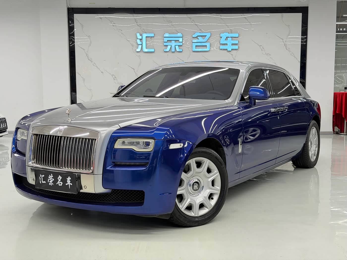 Rolls-Royce Ghost