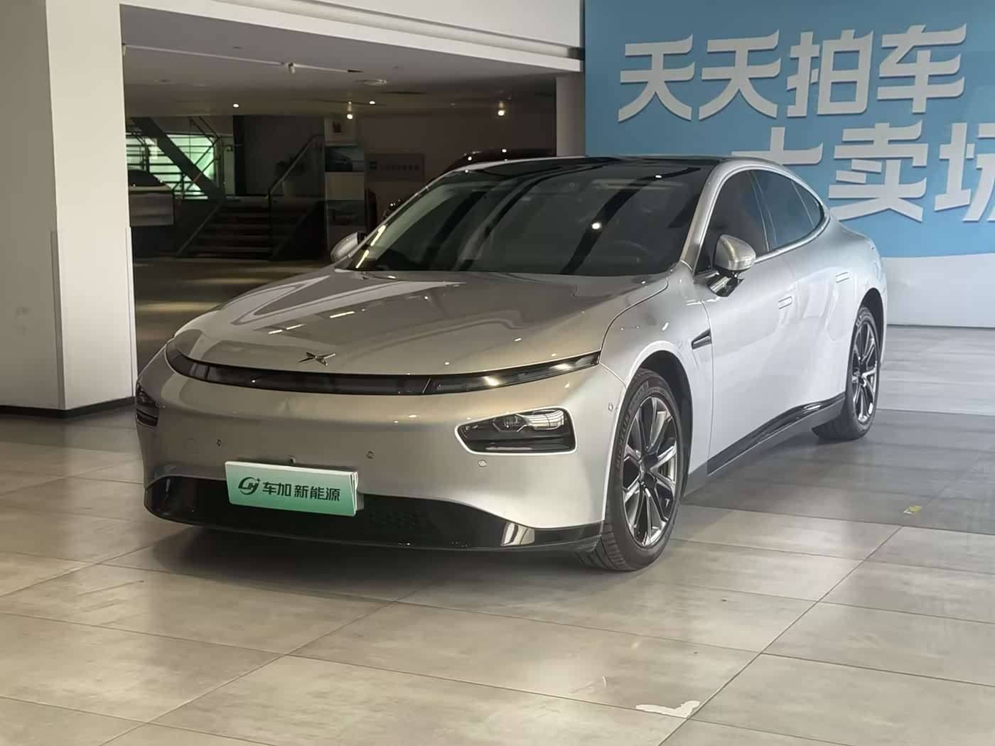 XPeng P7