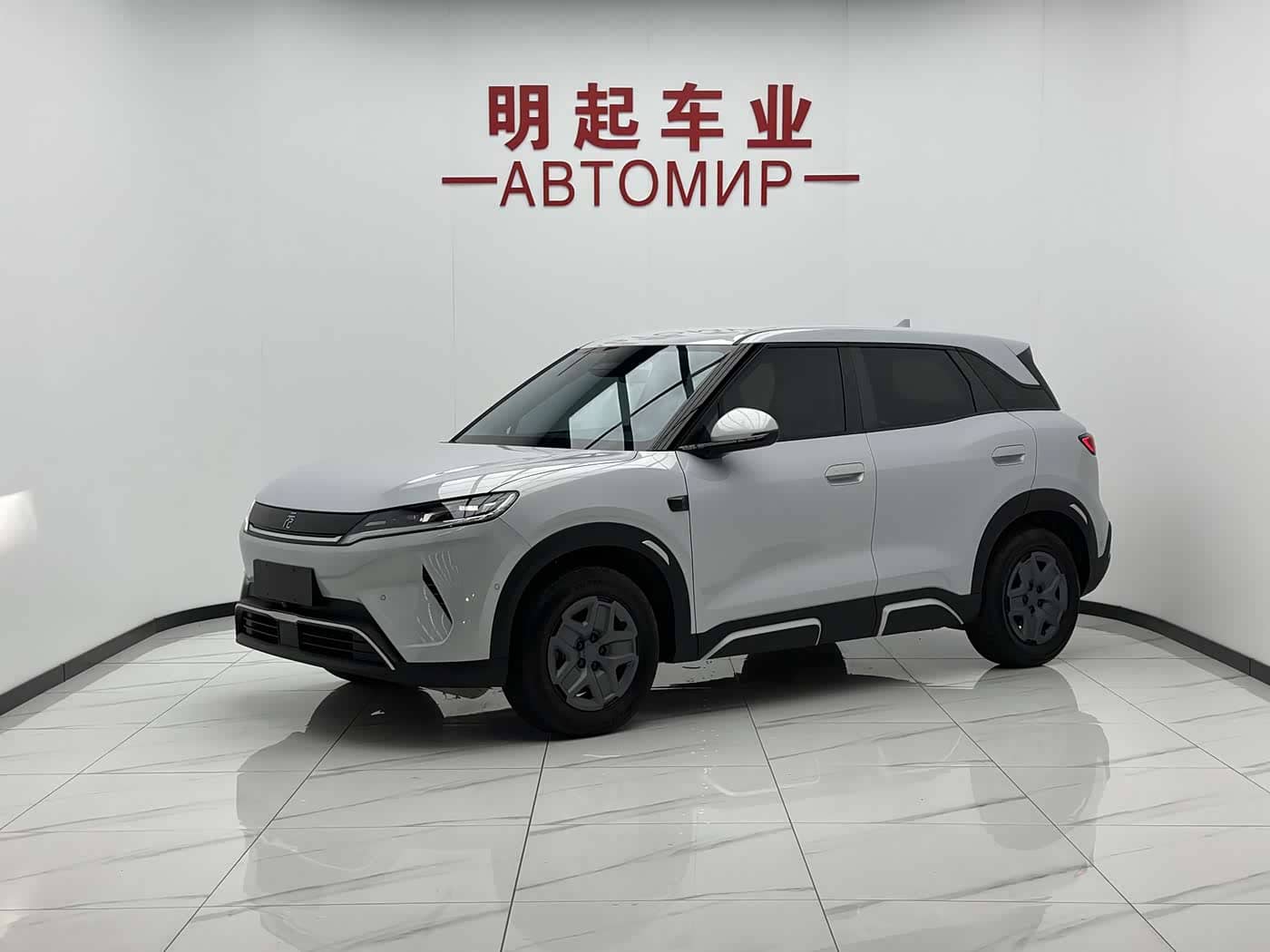 BYD Yuan UP