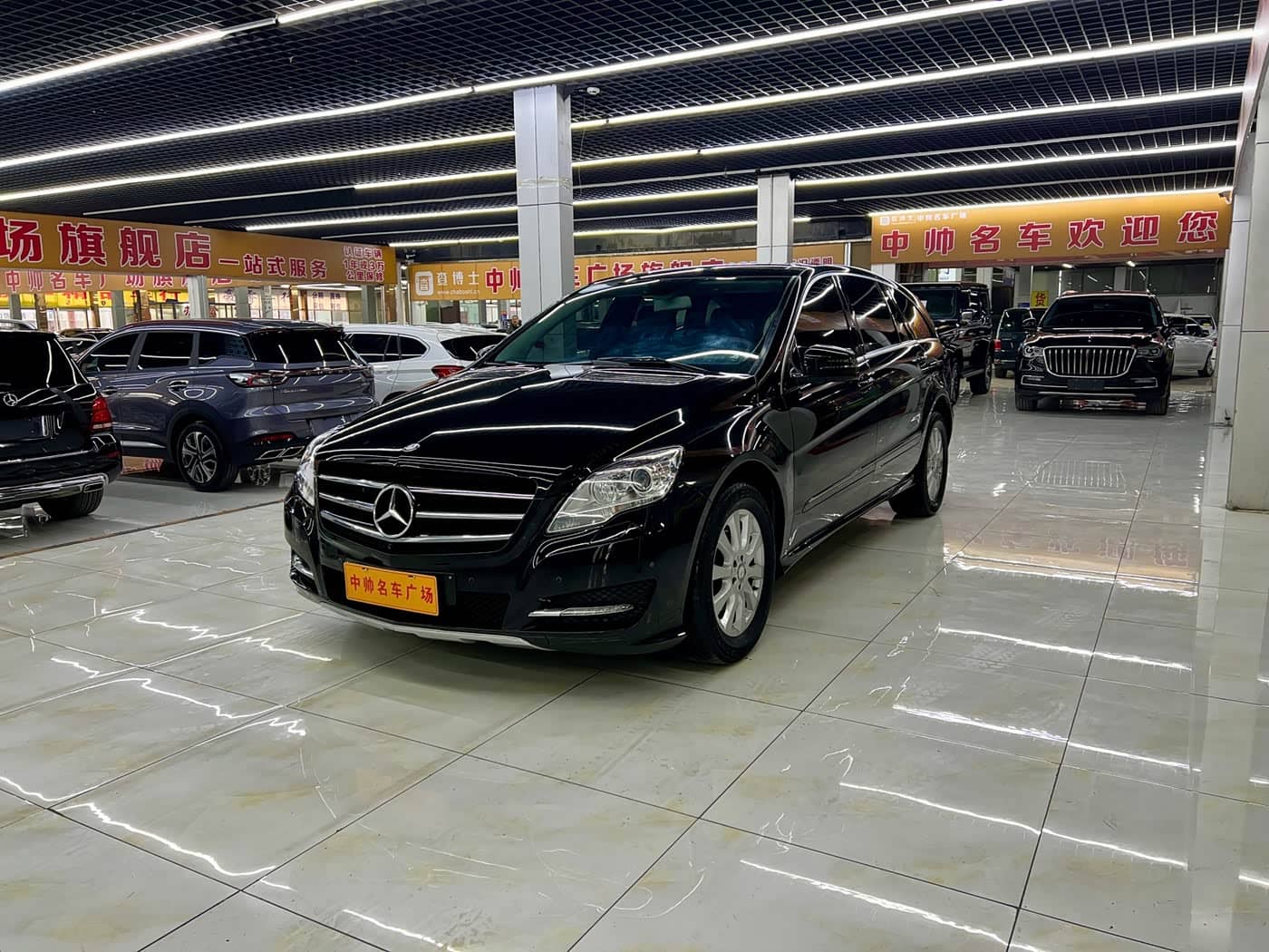 Mercedes-Benz R-Class