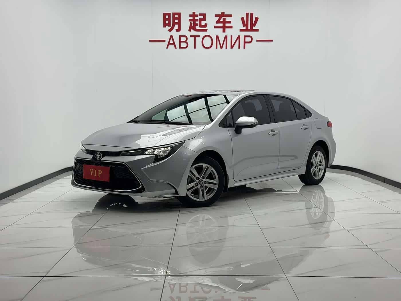 Toyota Levin