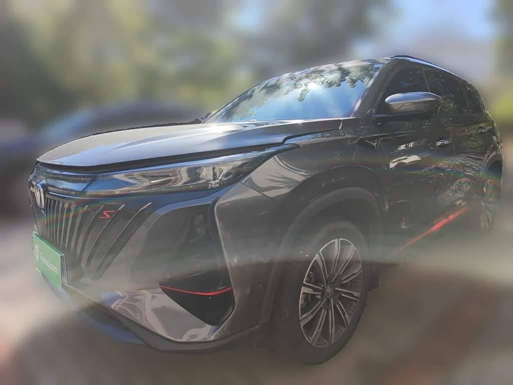 Changan CS75 PLUS