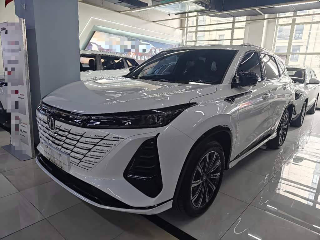 Changan CS75 PLUS