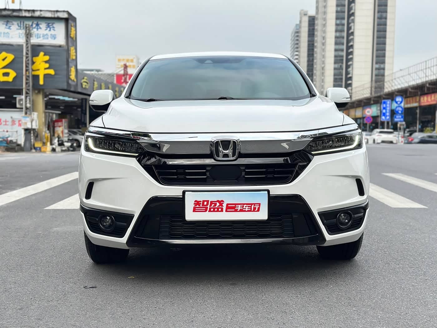 Honda Haoying